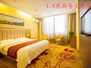 greentree inn yancheng dongtai huiyang road guofu hotel
