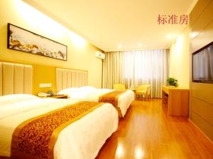 greentree inn yancheng dongtai huiyang road guofu hotel