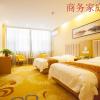 greentree inn yancheng dongtai huiyang road guofu hotel