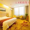 greentree inn yancheng dongtai huiyang road guofu hotel