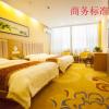 greentree inn yancheng dongtai huiyang road guofu hotel