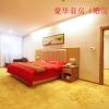Greentree Inn Yancheng Dongtai Huiyang Road Guofu Hotel,Taizhou>>Dongtai,3 star