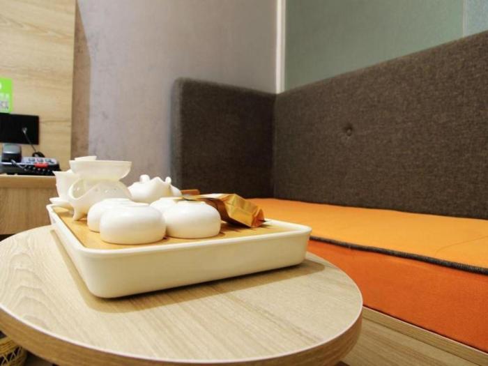 vatica fuzhou west second ring road xihu park hotel