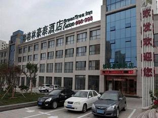 greentree inn north weihai station north international bathing beach hotel