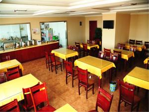 greentree inn north weihai station north international bathing beach hotel
