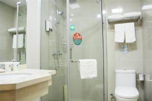 greentree inn north weihai station north international bathing beach hotel