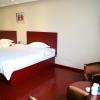 greentree inn north weihai station north international bathing beach hotel