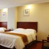 greentree inn north weihai station north international bathing beach hotel