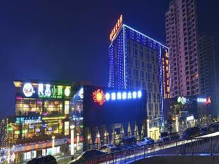 greentree eastern zigong huashang international city huichuan rd hotel