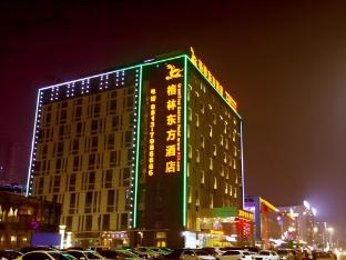 greentree eastern zigong huashang international city huichuan rd hotel