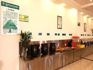 Greentree Inn Hefei Economic Development Zone Penglai Road Express Hotel,Shushan>>Hefei,3 star
