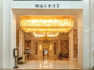 shantou haiyi panorama hotel