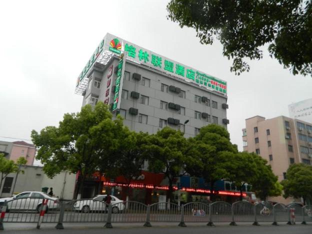greentree alliance shanghai pudong north zhangyang road