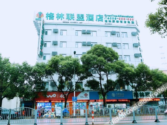 greentree alliance shanghai pudong north zhangyang road