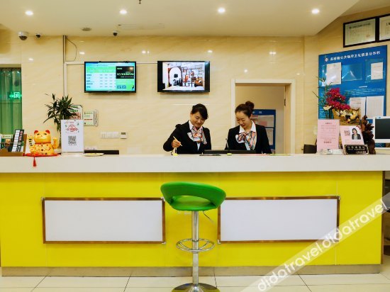 greentree alliance shanghai pudong north zhangyang road