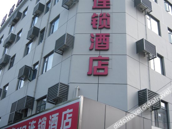 Greentree Alliance Shanghai Pudong New Area Waigao,,2 star