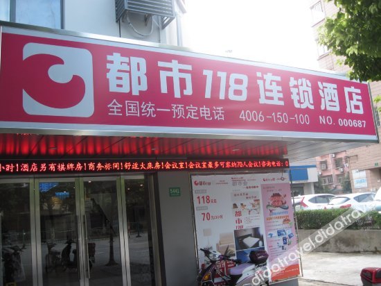 Greentree Alliance Shanghai Pudong New Area Waigao,,2 star