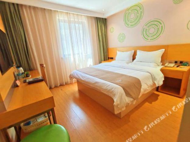 greentree inn shanghai hongqiao neccsh shenhong road express