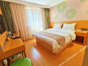 greentree inn shanghai hongqiao neccsh shenhong road express