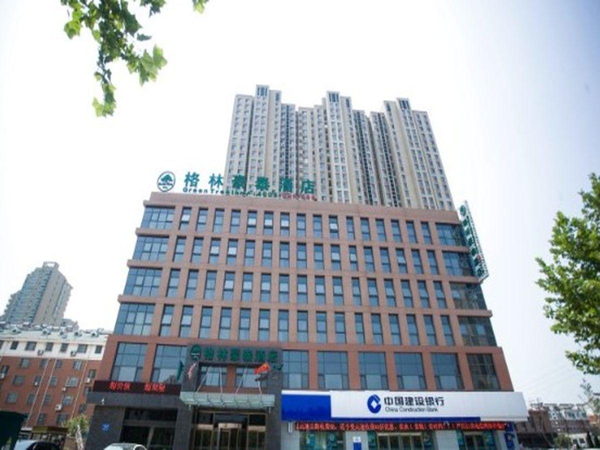 greentree inn taian xincheng road business hotel