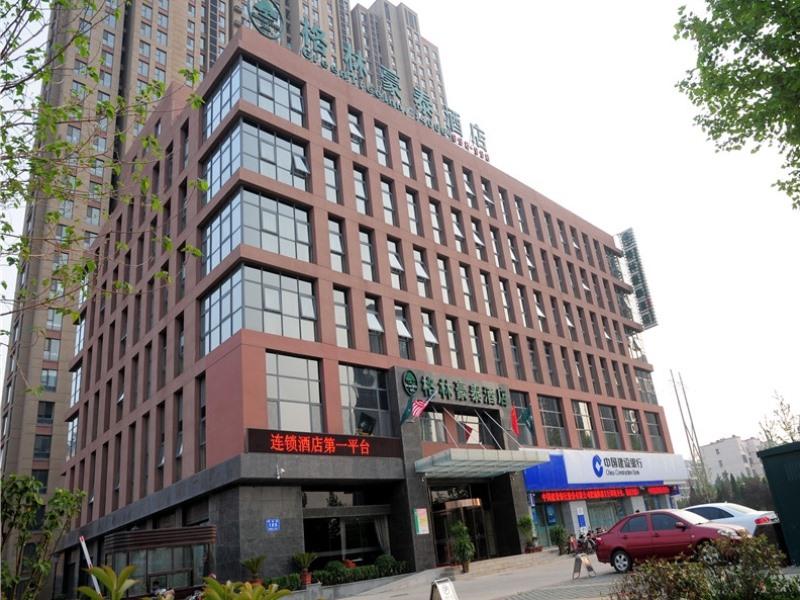 greentree inn taian xincheng road business hotel