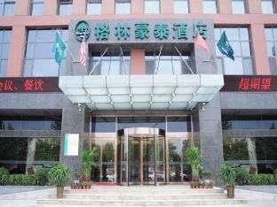 greentree inn taian xincheng road business hotel