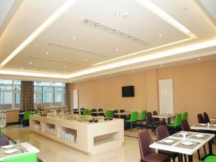 greentree inn taian xincheng road business hotel