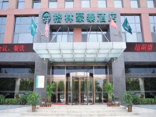 greentree inn taian xincheng road business hotel