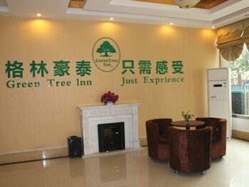 green inn huainan tianjiaan district wanda plaza express hotel