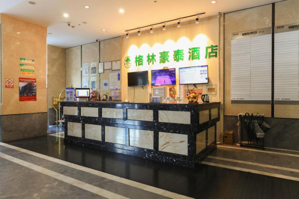 greentree inn suzhou dongwu north road business hotel