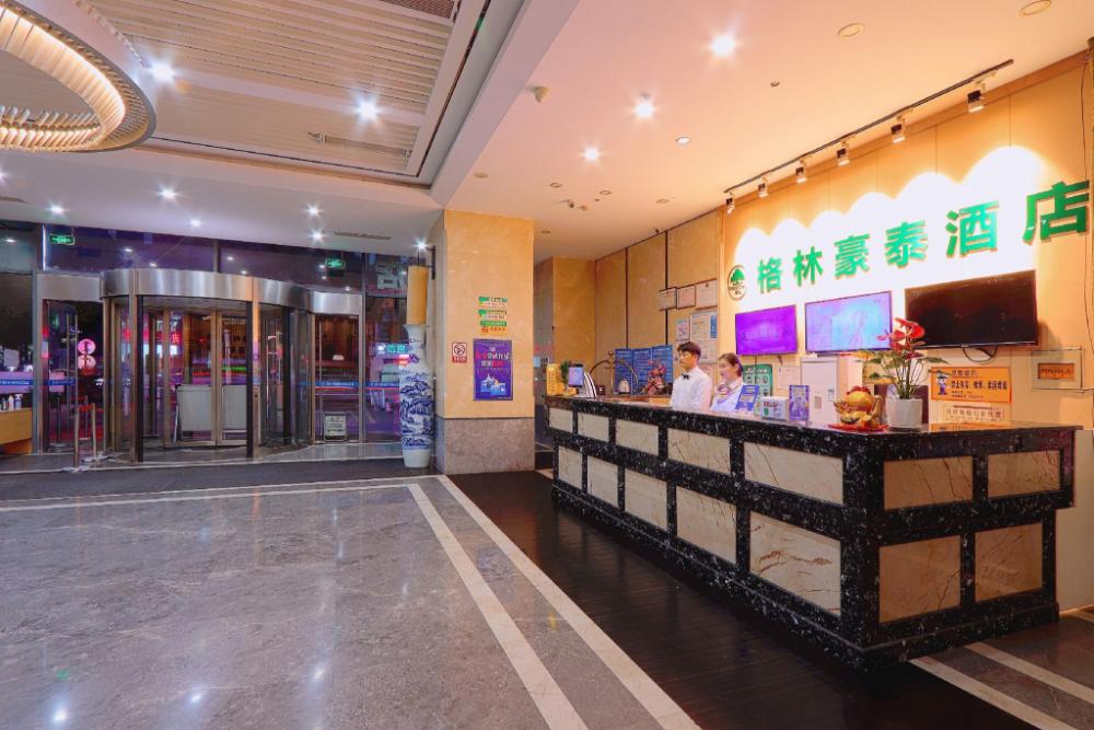 greentree inn suzhou dongwu north road business hotel