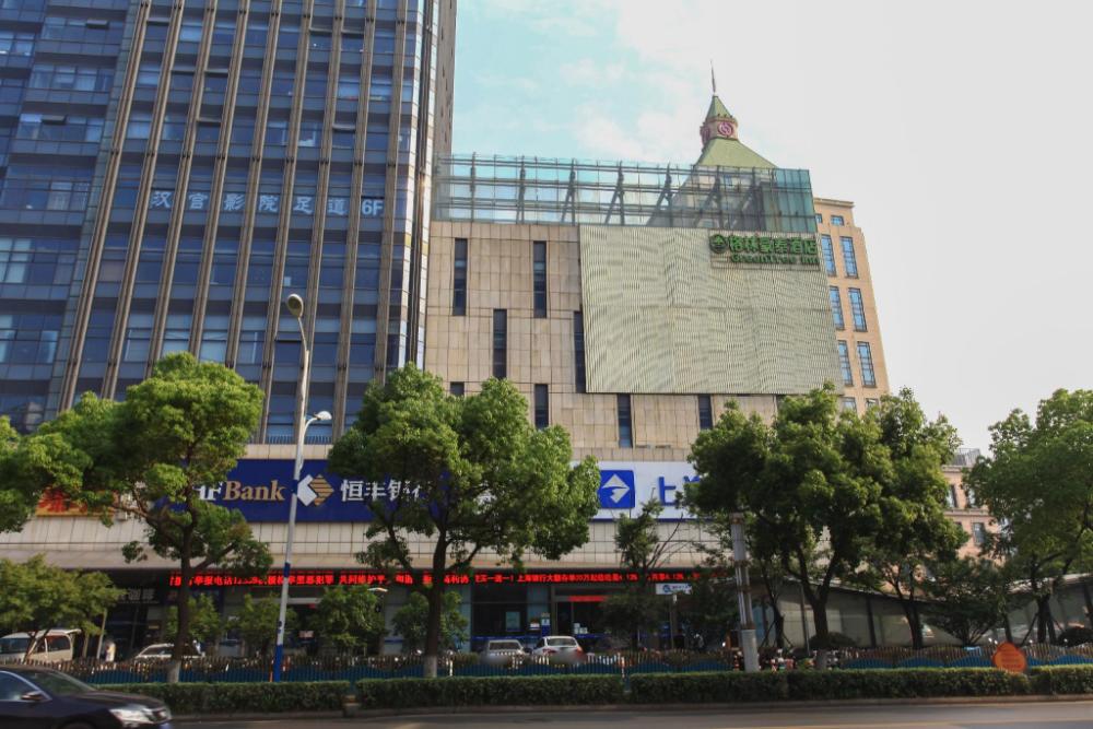 greentree inn suzhou dongwu north road business hotel