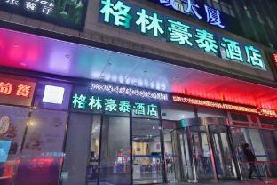 greentree inn suzhou dongwu north road business hotel