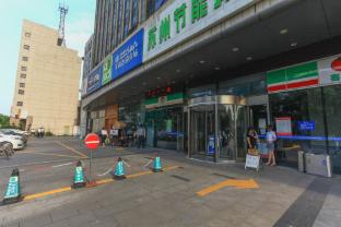 greentree inn suzhou dongwu north road business hotel