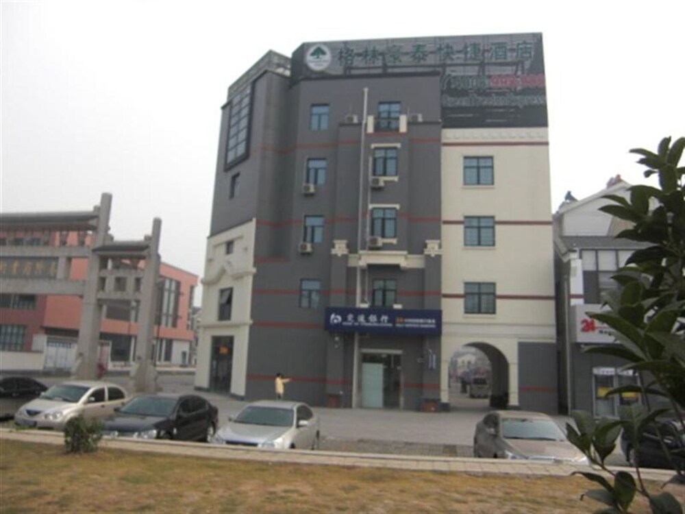 greentree inn xuzhou high speed railway station express hotel