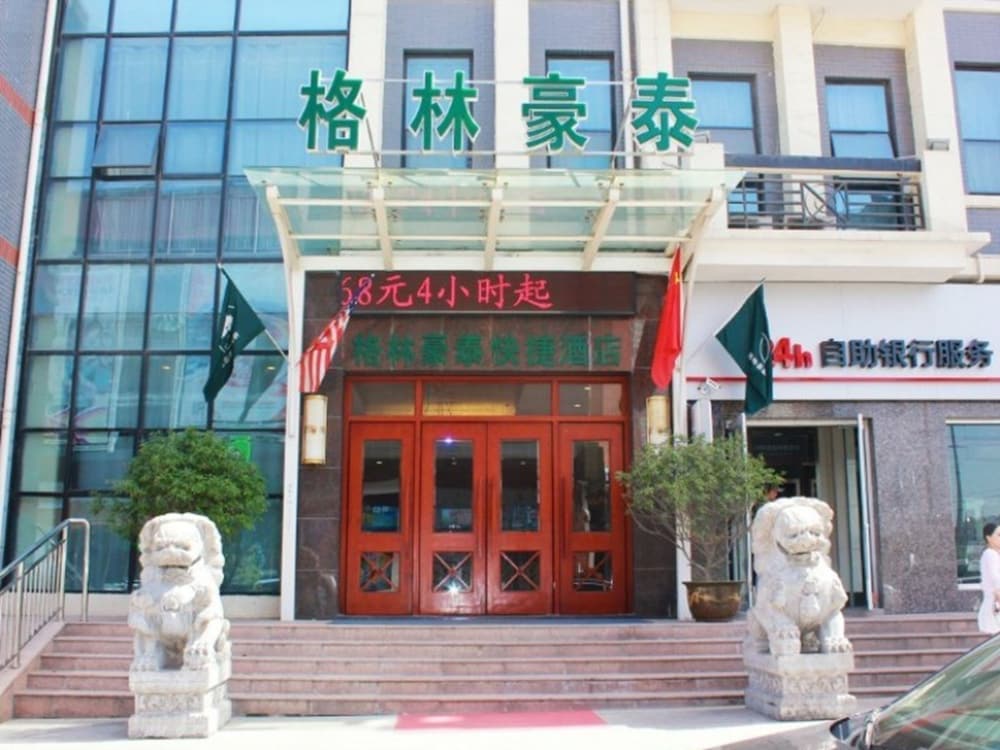xuzhou