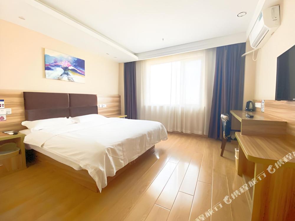 greentree inn shanghai jinxiu road business hotel