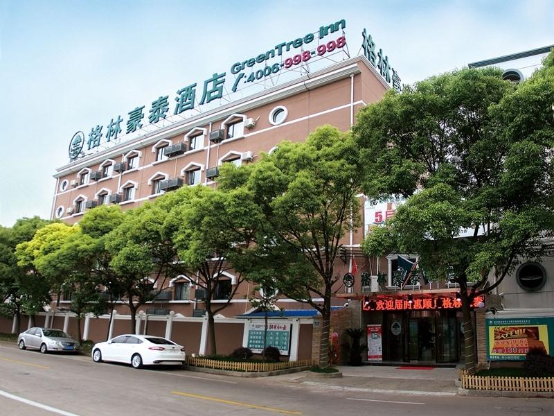 greentree inn shanghai jinxiu road business hotel