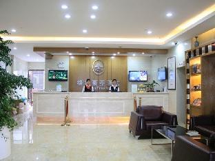 Greentree Inn Shanghai Jinxiu Road Business Hotel,Shanghai>>Pudong,3 star