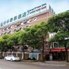 greentree inn shanghai jinxiu road business hotel