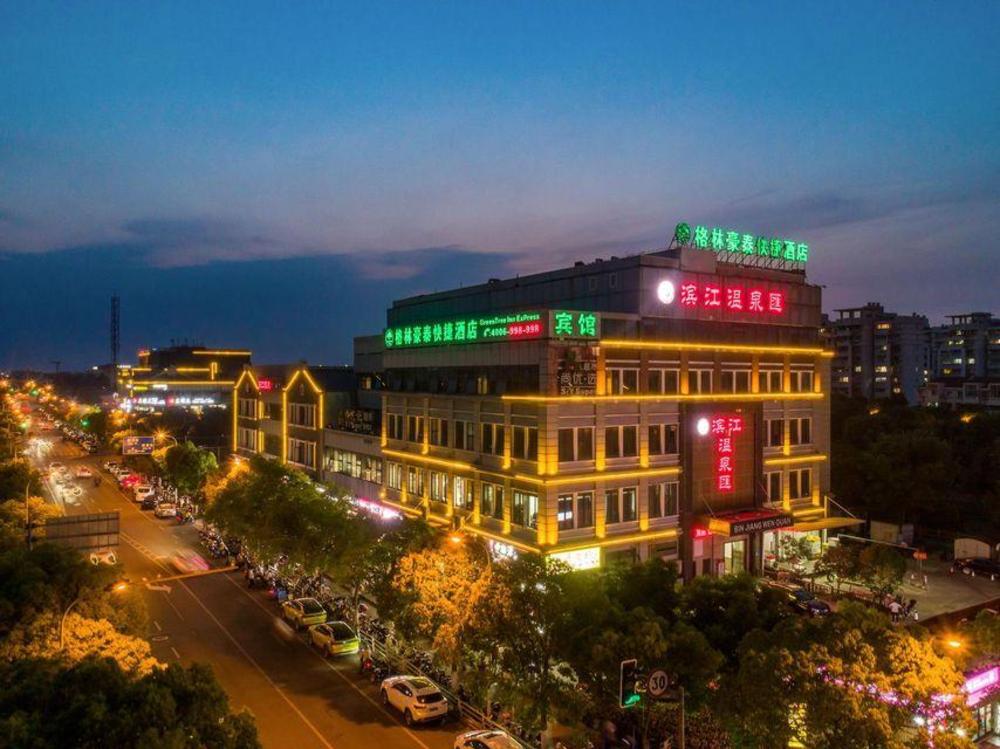 greentree inn shanghai pudong shenmei east express hotel