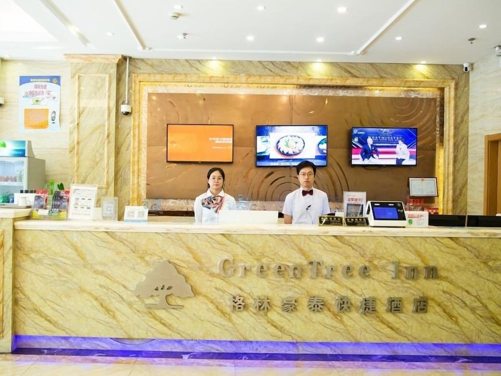 greentree inn shanghai pudong shenmei east express hotel