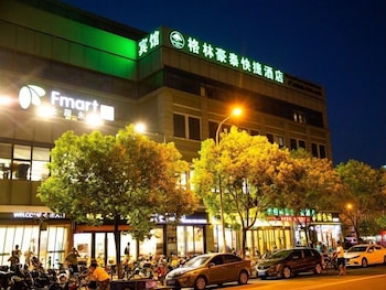greentree inn shanghai pudong shenmei east express hotel