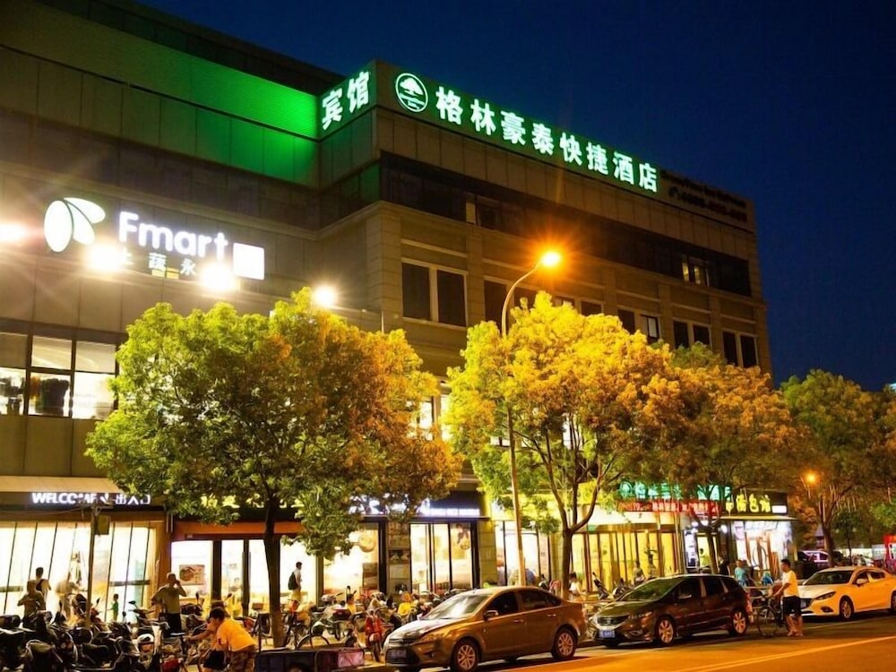 greentree inn shanghai pudong shenmei east express hotel