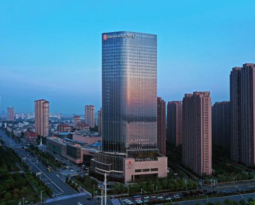 hualuxe wuhu an ihg hotel