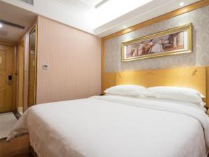 vienna hotel shenzhen buji ganli road