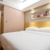 vienna hotel shenzhen buji ganli road