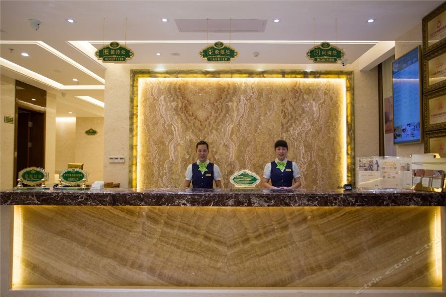 vienna hotel sanya sanya bay