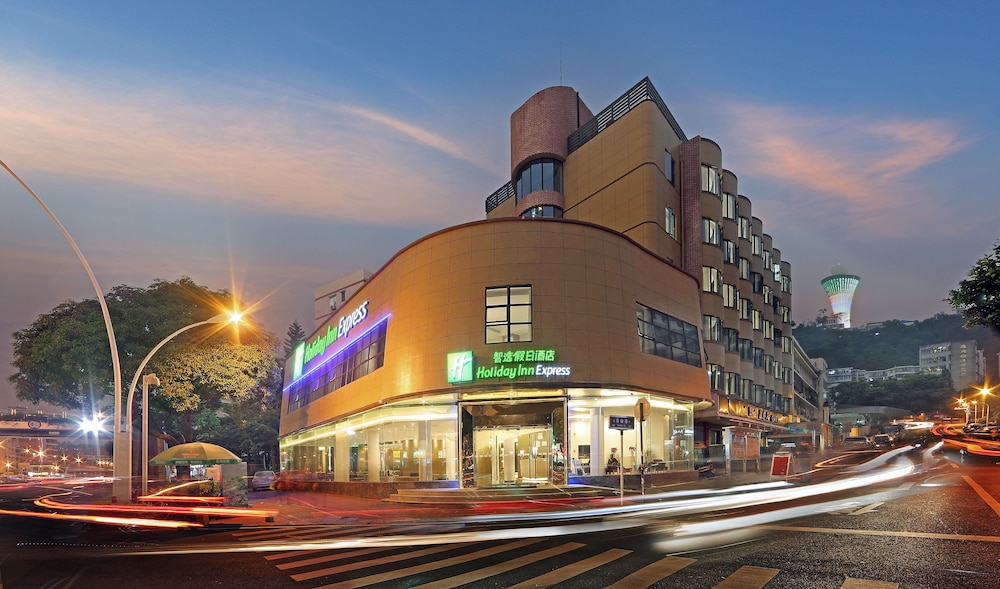 xiamen