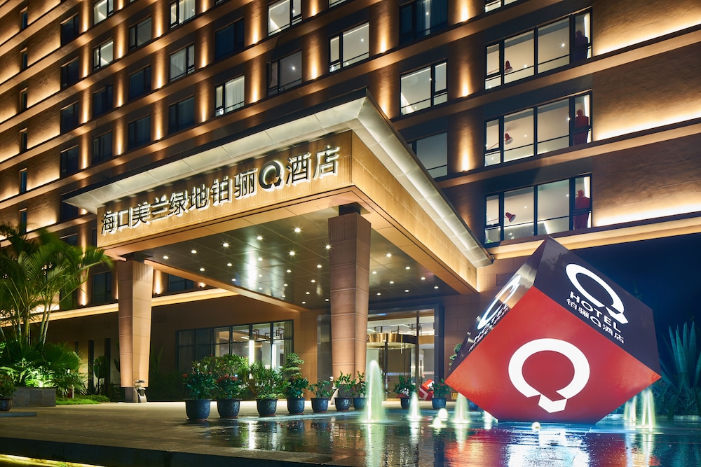 haikou